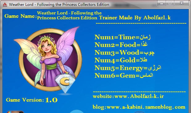 天气领主公主的踪迹六项修改器 v3.6