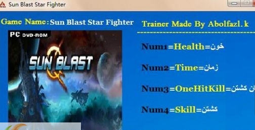 太阳冲击四项修改器 v3.5