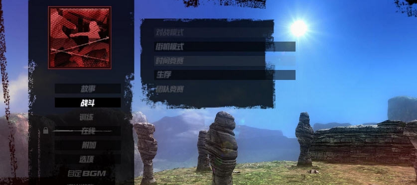 死或生5雷芳迷你裙MOD v2.4