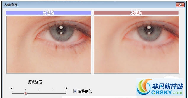 dce tools 最新v1.5