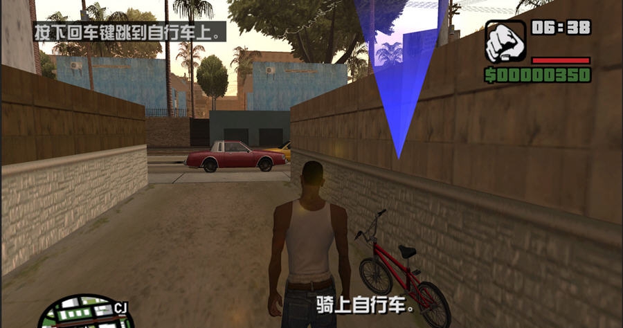 gtasa秘籍大全 v1.95