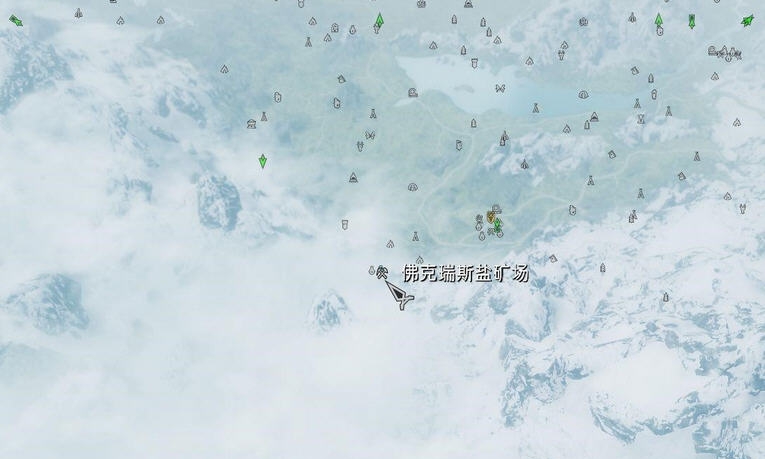 上古卷轴5天际省的盐矿场mod v2.6