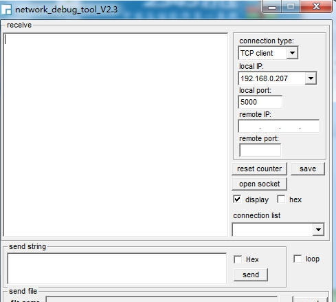 network debug tool(网络端口信息诊听工具) v2.8