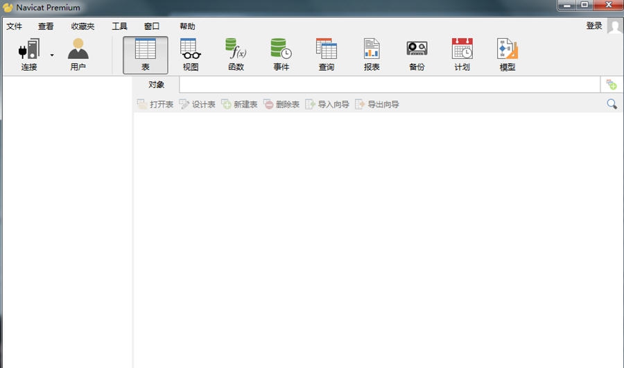 Navicat Premium(数据库管理开发工具软件) v12.1.7