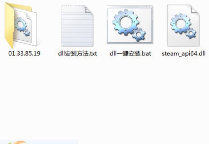 steam_api64.dll WinAlv1.5