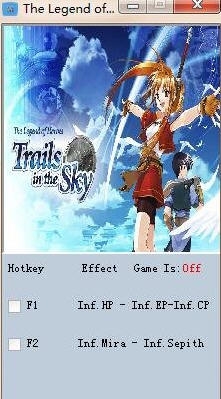 英雄传说空之轨迹SC两项修改器 v3.7