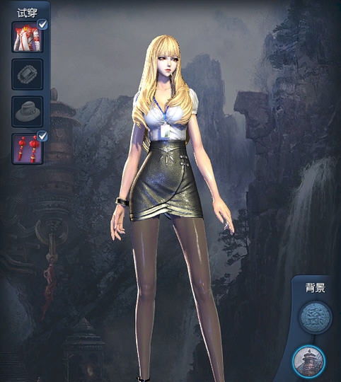 剑灵极模人女OL装白色版风华正茂替换 v2.5