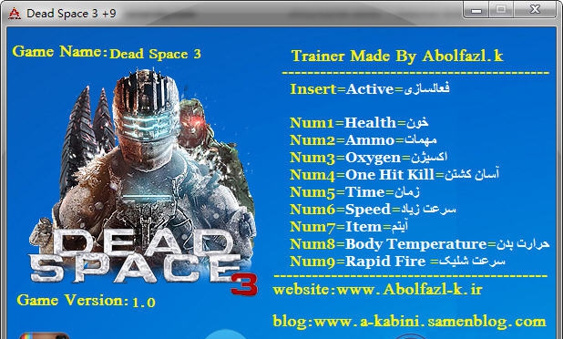 死亡空间3八项修改器 v3.6