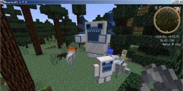 我的世界暮色森林MOD v2.6