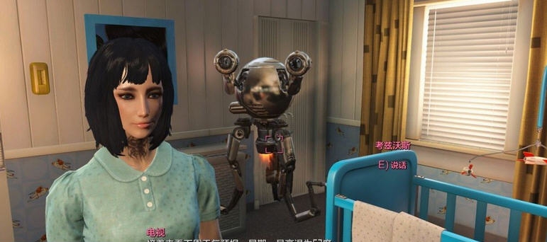 辐射4黑色短发萌妹存档 v2.4