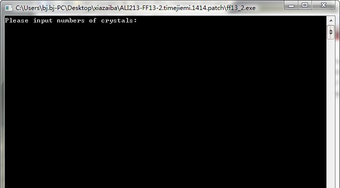 最终幻想13时钟谜题计算工具 v3.5