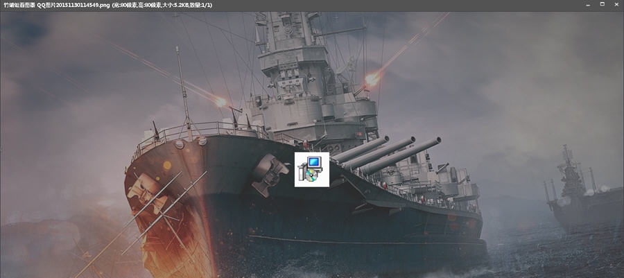 竹蜻蜓看图器 v1.1.0.5