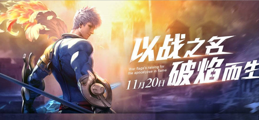 无限战区客户端下载器 閻庤蓱閺岀劑1.7