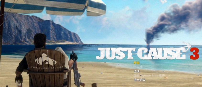 正当防卫3汉化补丁 闁氨鏁1.6