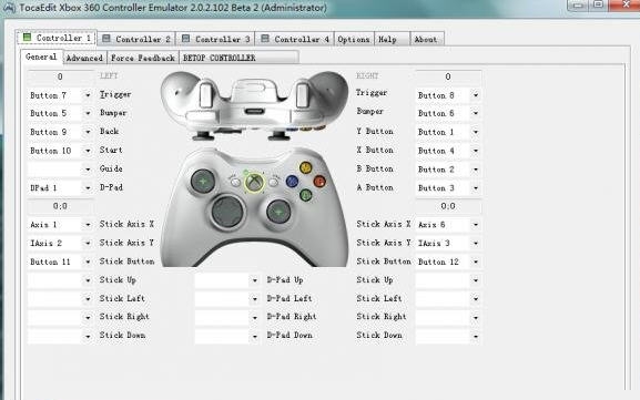 圣斗士星矢战士魂x360ce手柄补丁 閸忕厧顔恦1.4