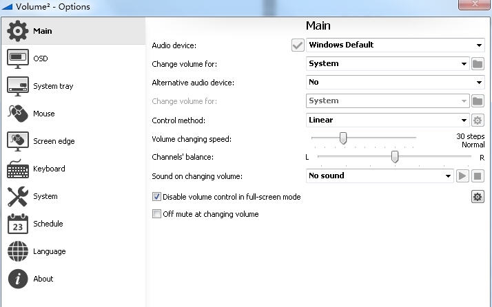 Volume2(音量控制程序) v1.1.12