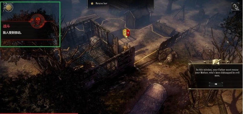 冷酷西部全部为增益BUFFmod v2.4