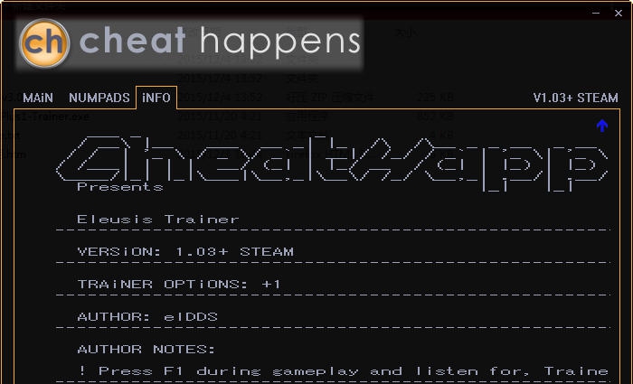 艾留西斯修改器 v2.4