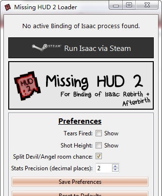 以撒的结合胎衣伤害数据属性显示插件 v2.4