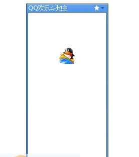 童心圆QQ欢乐斗地主记牌器 v3.25