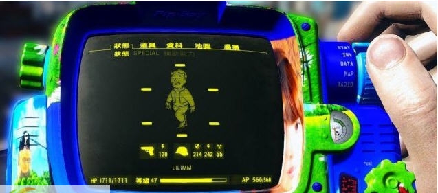 辐射4哔哔小子碧草蓝天美女颜色MOD v2.5