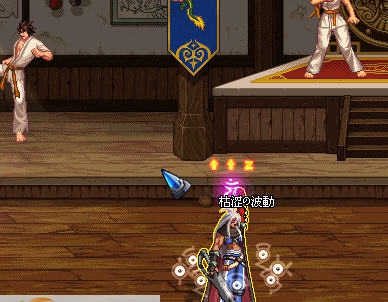 DNF鬼剑士修罗挫折意志改神奇宝贝未知图腾 v2.6