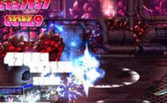 DNF女鬼剑模型剑宗雷鸣去爆炸留地面冲击波 v2.5