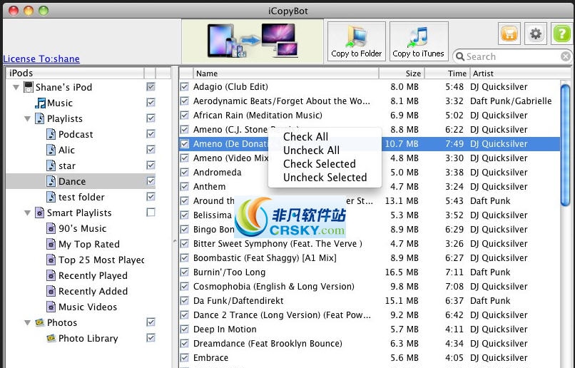 iCopyBot for Windows v8.0.7