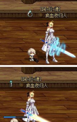 DNF女鬼剑模型剑宗技能魔剑降临改saber武器 v2.7