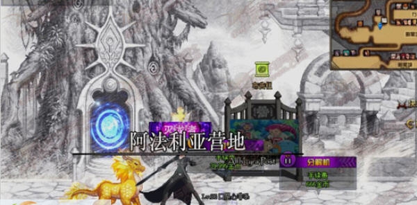 DNF界面补丁两毛特效焕然一新的暗黑城素描版 v2.7