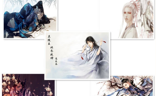 DNF界面补丁古画风15套频道登录聊天背景 v2.7