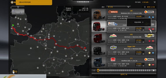 欧洲卡车模拟2更多交通更多卡车MOD v2.5