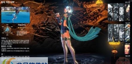 剑灵极模组龙女洪门改气宗 v2.3