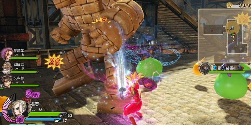 勇者斗恶龙英雄满级全材料物品存档 v2.4