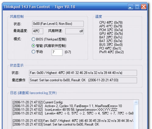 TPfanControl v0.67