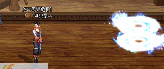 DNF女枪手模型女漫游双鹰回旋改冰刃回旋 v2.6