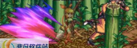 DNF男枪手模型所有时装改杏色天皮肤武神步 v2.5