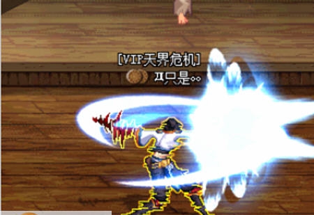 DNF女枪手模型漫游枪手技能枪舞改冰霜 v2.5