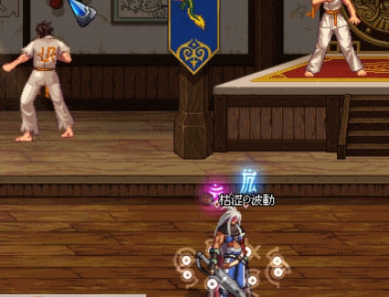 DNF鬼剑士修罗挫折意志改神奇宝贝未知图腾 v2.4