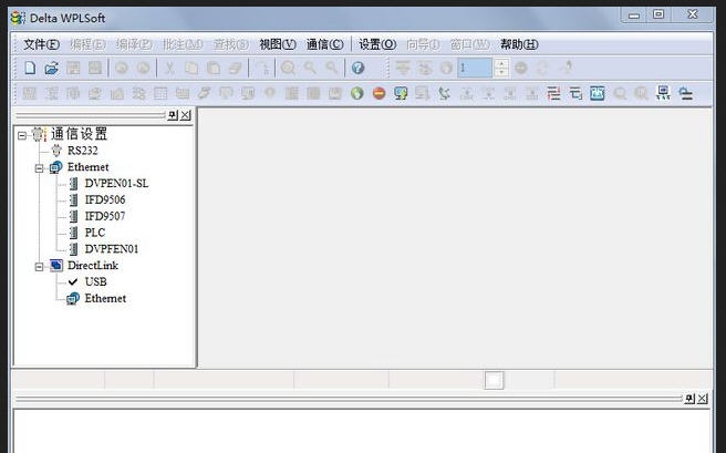 台达plc编程软件 v2.49