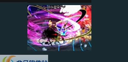 DNF女骑士改女鬼剑的西装SaberMOD v2.4