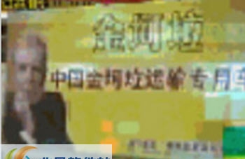 DNF男枪手模型男机械二觉改金坷垃扔饲料 v2.4