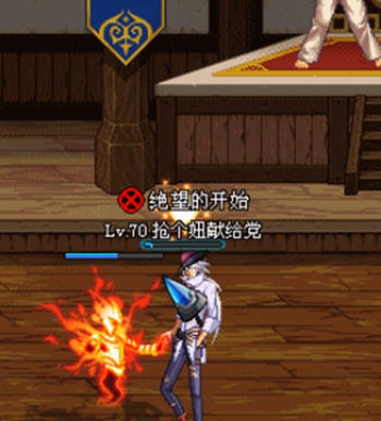 DNF男枪手模型来自深渊的呐喊幽冥死左来袭 v2.3