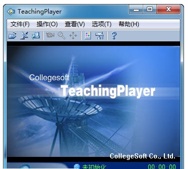 teaching player v5.6