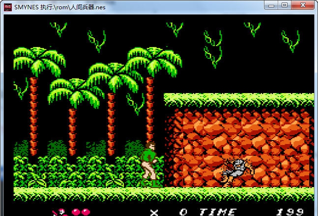 人间兵器游戏 v1.6