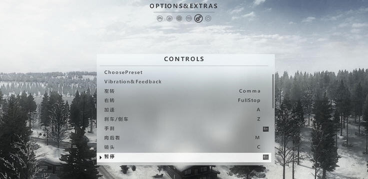 尘埃拉力赛汉化补丁 闂佸搫顦遍崑鎰板疾閻愬灚顐芥い鏍嚧瑜庡鍕節閸屻倕娈璿1.5