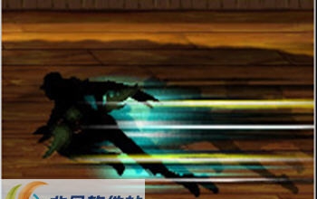 DNF影舞者技能追影步效果彩色补丁 v2.6