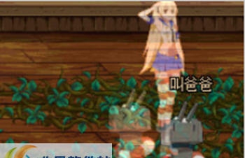 DNF光明圣麒麟大黄狗改舰娘小学生岛风 v2.6