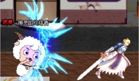 DNF男法师改喜羊羊两职业均可多动作 v2.6