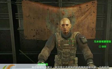 辐射4击杀熊孩子MOD 濮瑰瀵瞯1.4